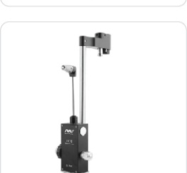 Applanation Tonometer
